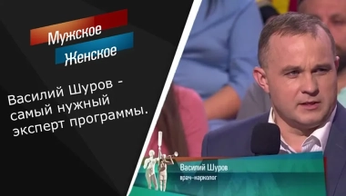 Сми